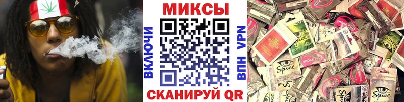 БУТИРАТ GHB  хочу   Черняховск 