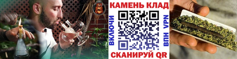 что такое наркотик  Черняховск  Гашиш убойный 