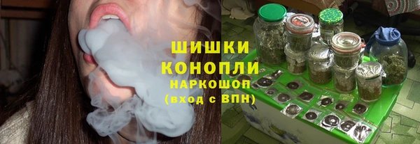 прущий лед Баксан