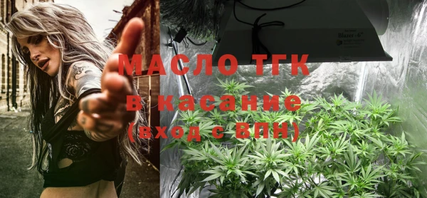 MDMA Premium VHQ Балабаново