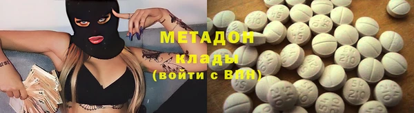 прущий лед Баксан