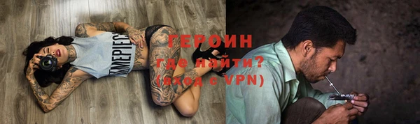прущий лед Баксан