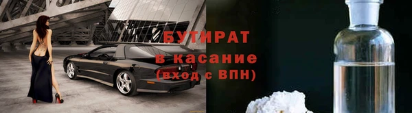 MDMA Premium VHQ Балабаново