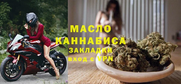прущий лед Баксан