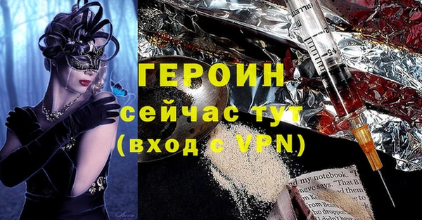 прущий лед Баксан