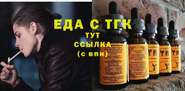 прущий лед Баксан