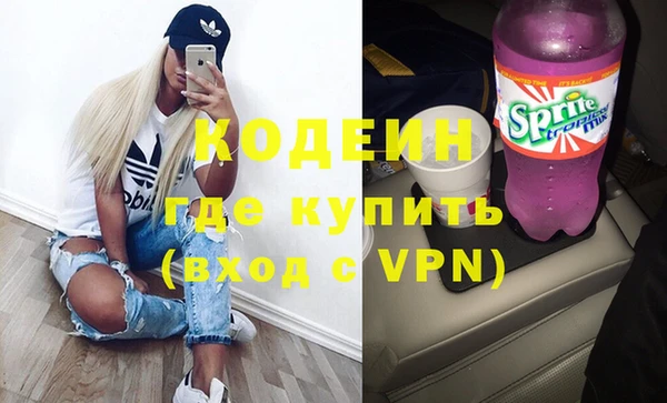 прущий лед Баксан