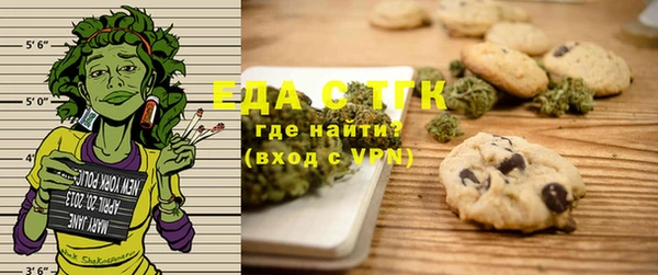 MDMA Premium VHQ Балабаново