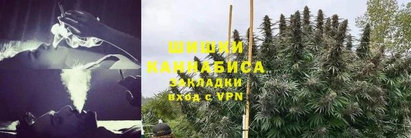 MDMA Premium VHQ Балабаново