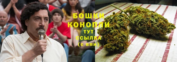прущий лед Баксан
