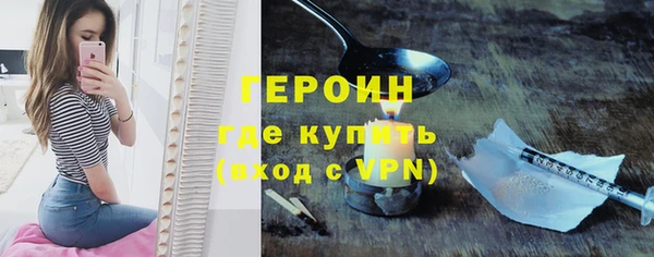 прущий лед Баксан
