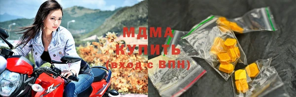 прущий лед Баксан