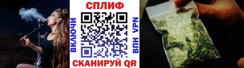 OMG сайт  Черняховск  Марихуана индика 